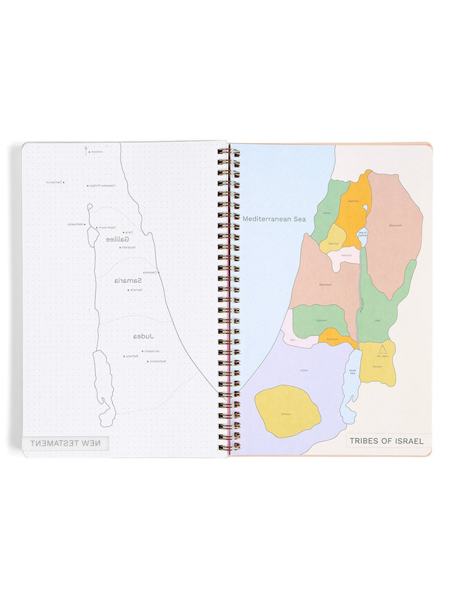 Quilted Patchwork Bible Study Spiral Notebook by Callie Danielle, 5 of 8