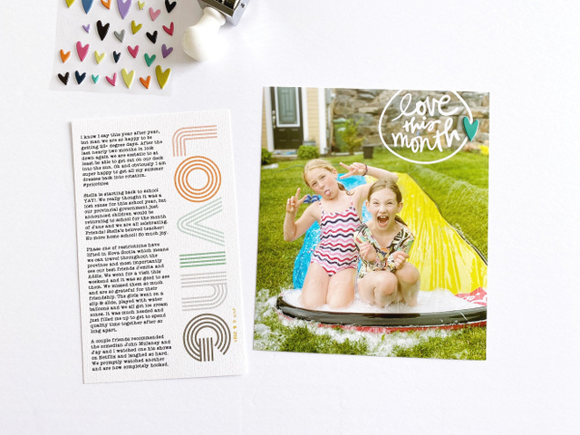 Love This Month, 1 of 3