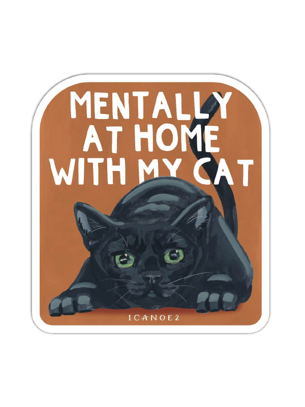Mentally At Home With My Cat Decal Sticker, 2 of 3