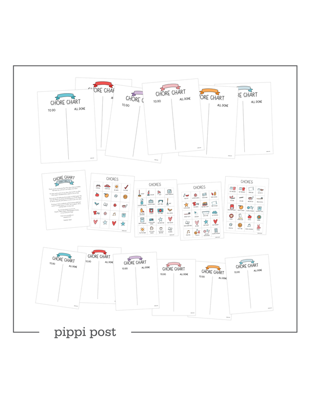 Kids Chore Chart Digital - To Do + All Done Cards, 1 of 4