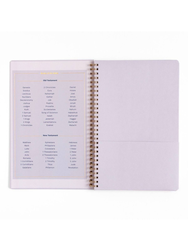 Happy Daisy Bible Study Spiral Notebook with Reference Maps by Callie Danielle, 2 of 9