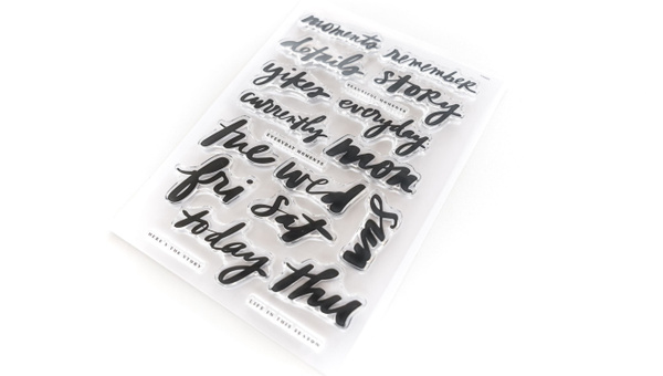Stamps Are Fun 6×8 Stamp Set - September 2025, 2 of 2