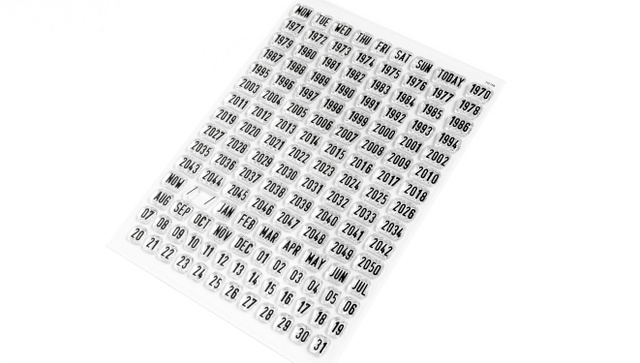 Year By Year 6×8 Stamp Set , 2 of 2