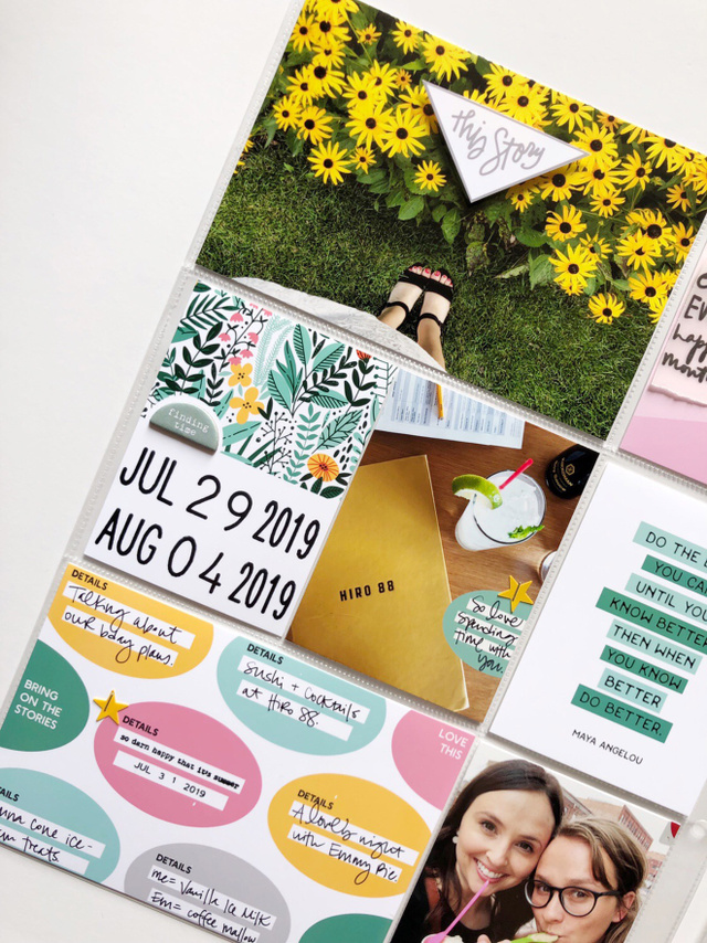 August Memories, 2 of 5