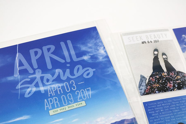 April Stories, 2 of 3