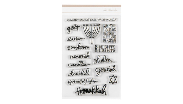 Hanukkah 4×6 Stamp Set, 1 of 2