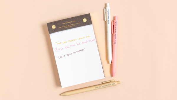 Friendship Pen Set, 3 of 3