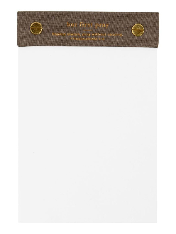 But First Pray Desktop Notepad, 2 of 4