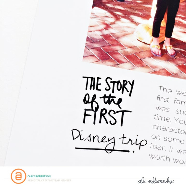 Firsts Digital Story Stamp™, 4 of 8