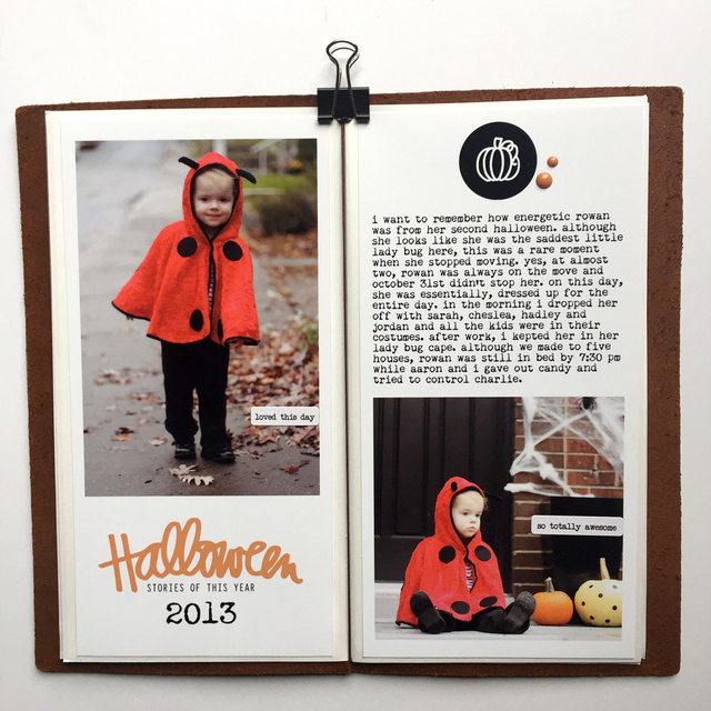 October 2017 Digital Kit, 8 of 13