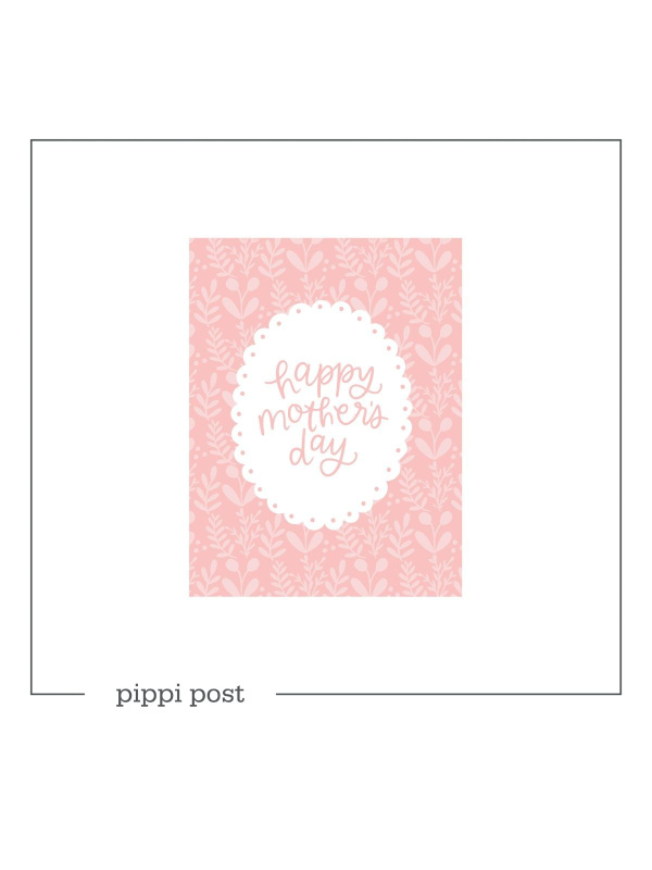 Happy Mother's Day - Digital Greeting Card, 1 of 1
