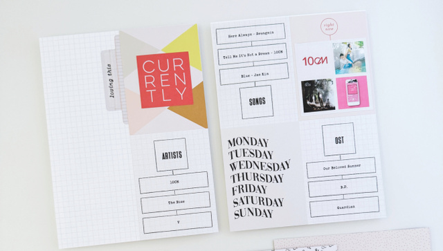 Stamp Set : 6×8 In Review, 7 of 8