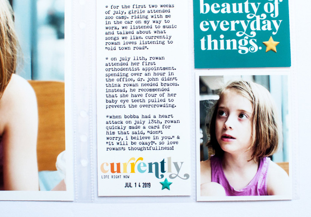 July Stories, 3 of 3