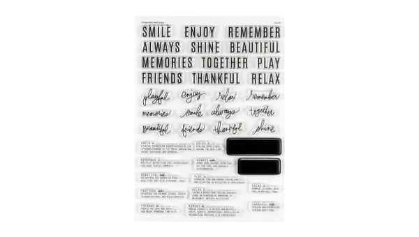 Stamp Set : 6×8 Phrase Builder, 1 of 7