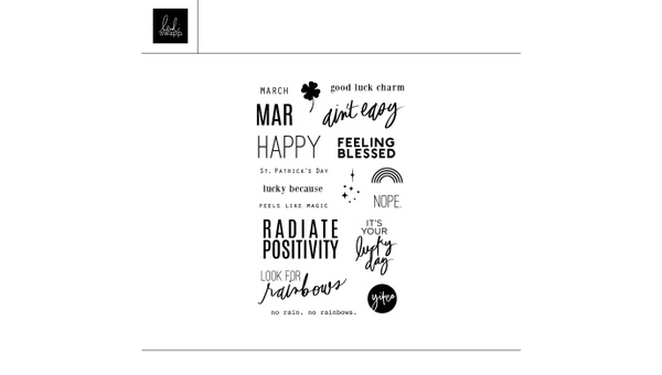 Digital March Captions Stamp, 1 of 1