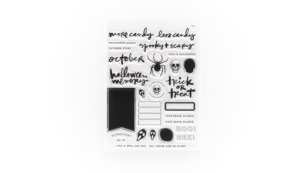 Halloween 2025 6×8 Stamp Set, 1 of 5