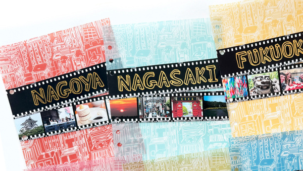 Travel 2025 Hybrid Product Play , 1 of 4