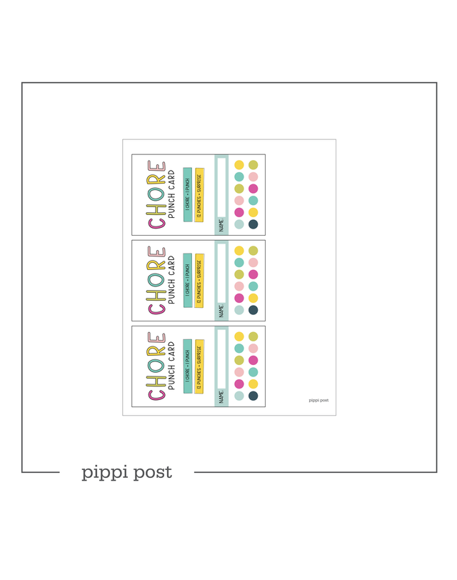 Kids Chore Digital - Punch Card	, 1 of 2