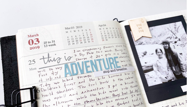 ADVENTURE, 2 of 2