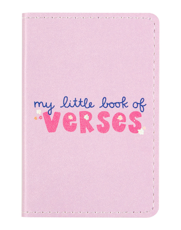 Little Book of Verses Journal - Purple, 1 of 7