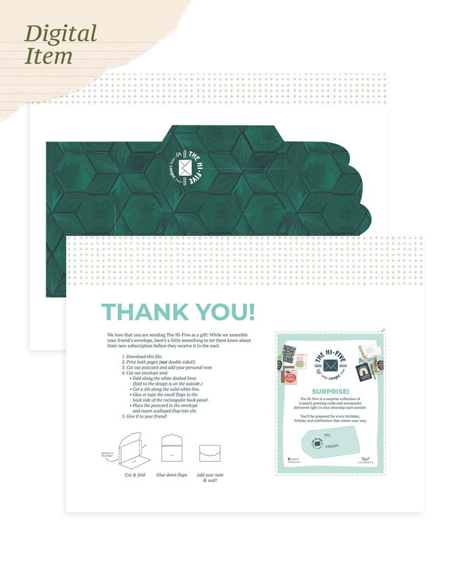 Digital Printable Gift Announcement - Gifted Subscription, 1 of 3