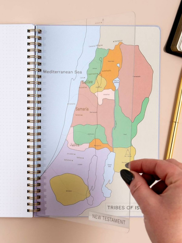 Happy Daisy Bible Study Spiral Notebook with Reference Maps by Callie Danielle, 8 of 9