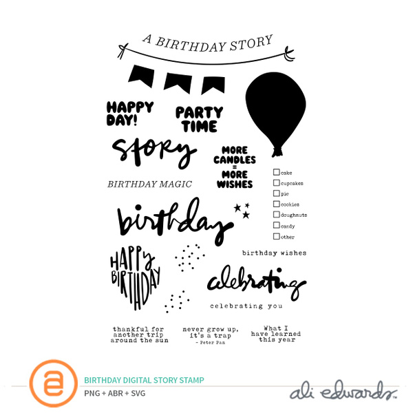 Birthday Digital Story Stamp™, 1 of 1