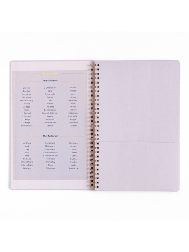 Happy Daisy Bible Study Spiral Notebook with Reference Maps by Callie Danielle, 2 of 9