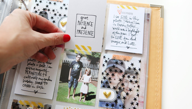 One Little Word® 2016, 5 of 8