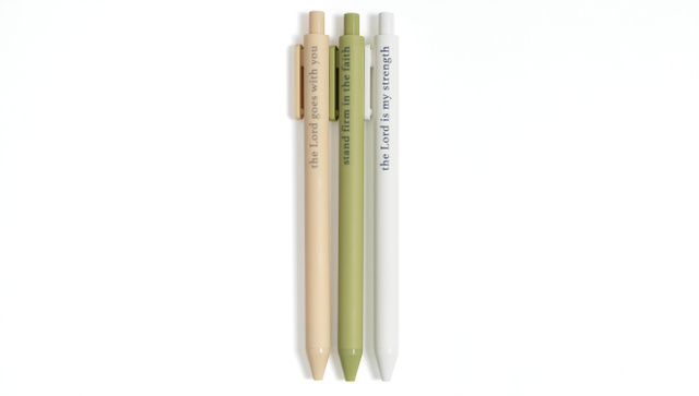 Dad Pen Set, 2 of 4