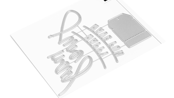 Metal Die Set - May & June, 2 of 2