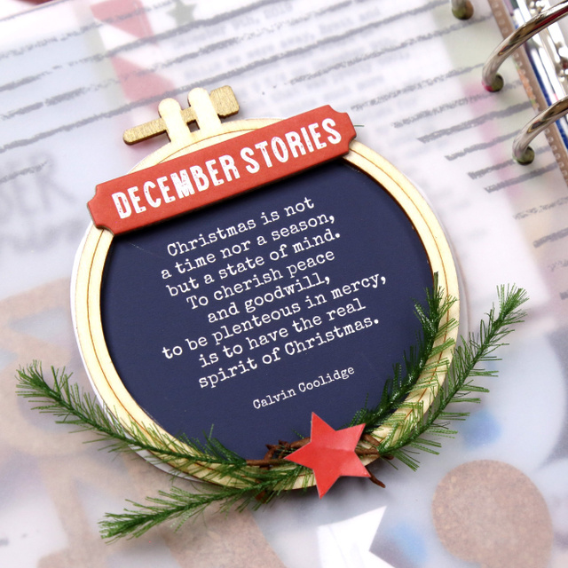 December Memories, 1 of 5