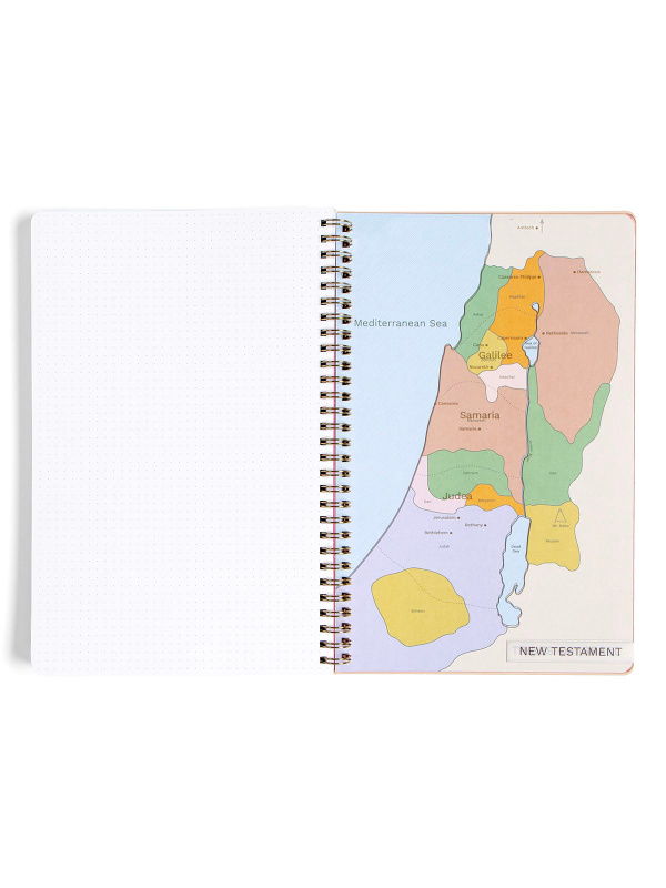 Quilted Patchwork Bible Study Spiral Notebook by Callie Danielle, 4 of 8