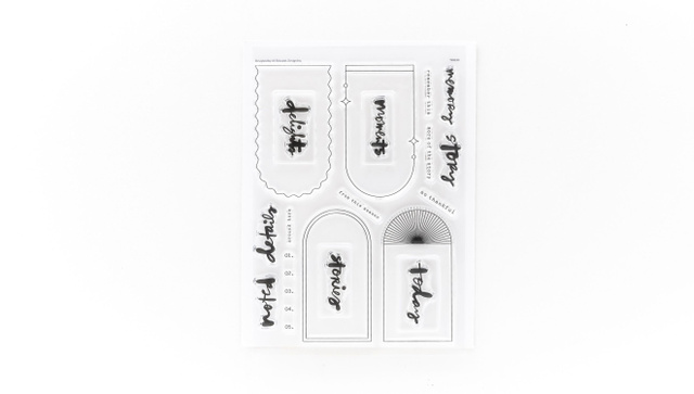 Stamps Are Fun 6×8 Stamp Set - February 2026, 1 of 2