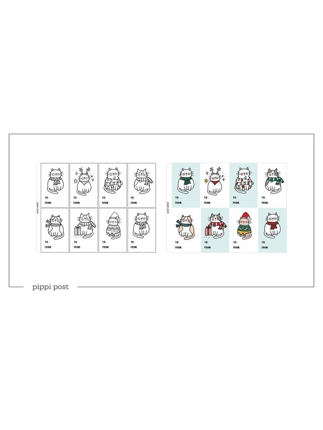 Digital Cat Gift Tags, 2 of 2