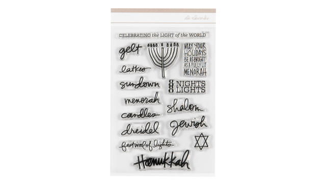 Hanukkah 4×6 Stamp Set, 1 of 2