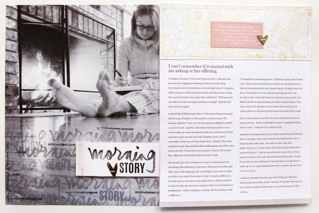 Morning Story, 1 of 3