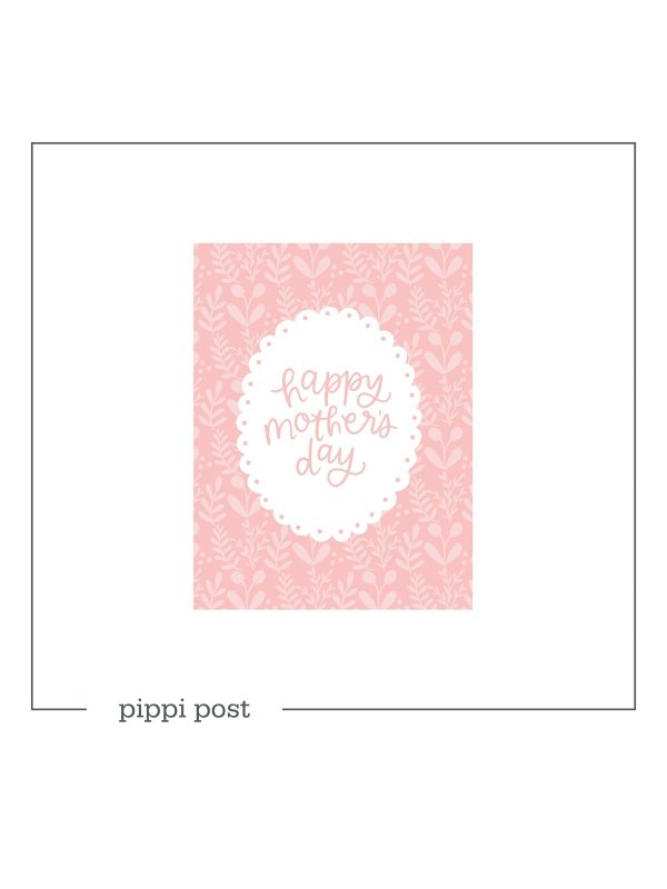 Happy Mother's Day - Digital Greeting Card, 1 of 1
