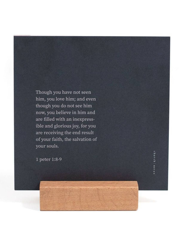 Verse Card Set and Holder, 1 of 7