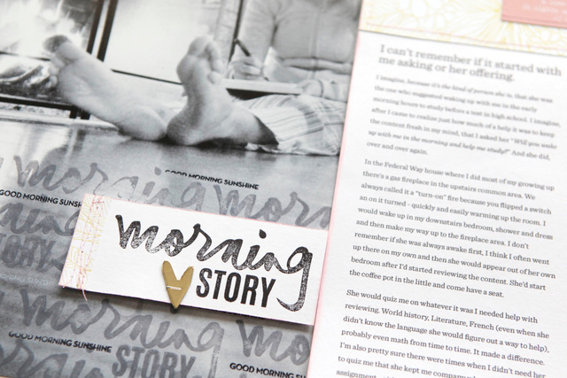 Morning Story, 2 of 3