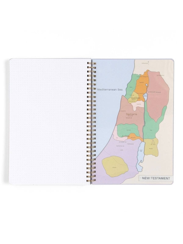 Happy Daisy Bible Study Spiral Notebook with Reference Maps by Callie Danielle, 5 of 9