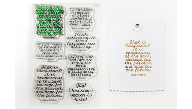 Christmas Phrases 4×6 Stamp Set, 3 of 4