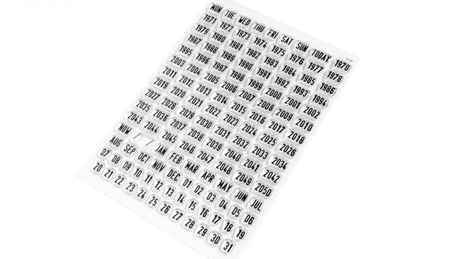 Year By Year 6×8 Stamp Set , 2 of 2
