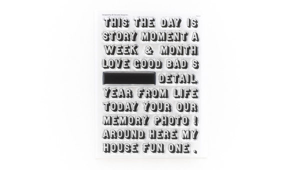 Stamps Are Fun 6×8 Stamp Set - May 2026, 1 of 2