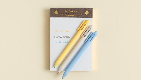 Risen Bible Study Pen Set, 3 of 4