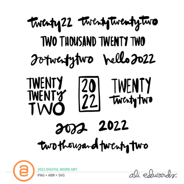 2022 Digital Word Art, 1 of 1