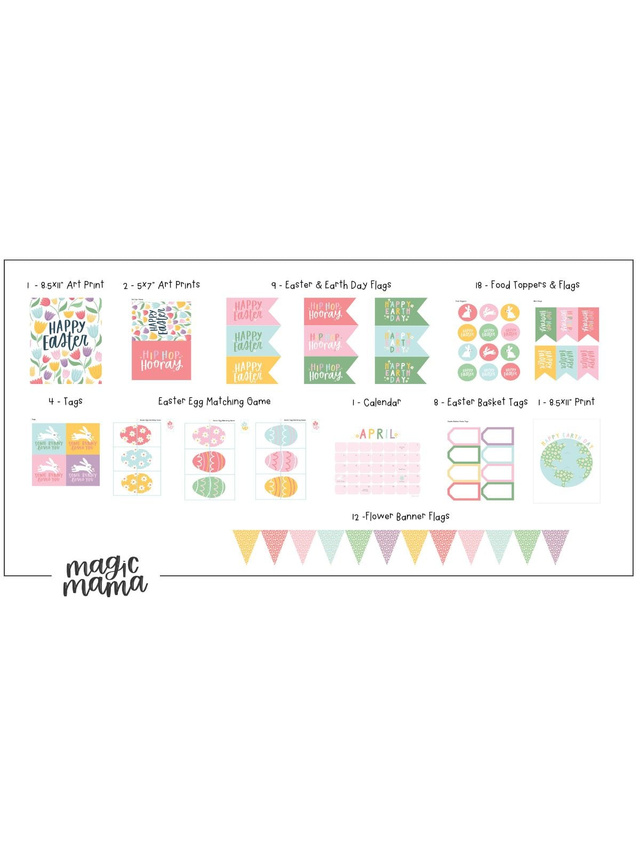 Hip Hop Hooray Digital Bundle, 2 of 2