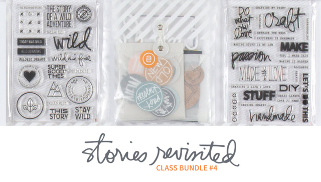Stories Revisited Class Bundle #4, 1 of 6