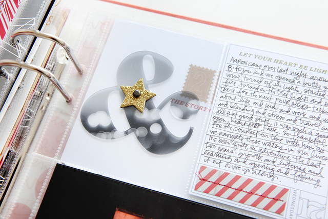 December Daily® 2014 , 8 of 10