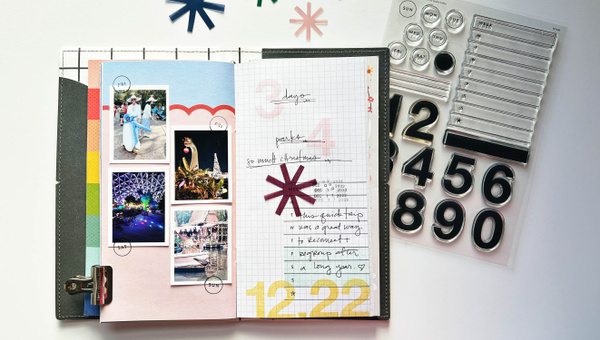 Starry Nights Stamp Kit, 4 of 7